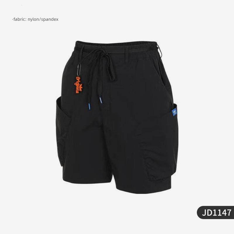Adidas/Adidas Genuine Clover New Men s Woven Lace-Up Sports Casual Shorts Jd1148 S