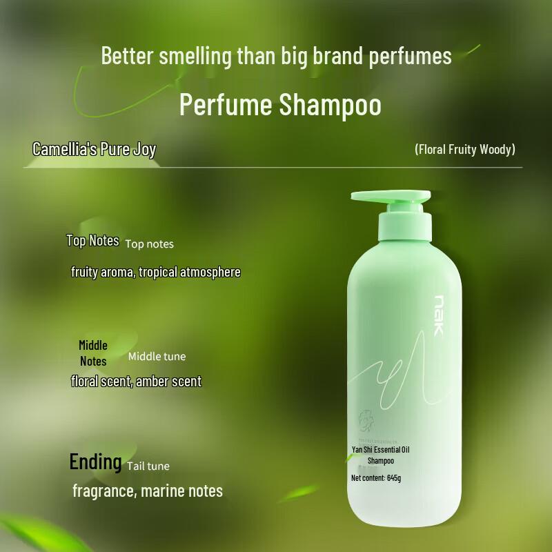 NAK Tea Tree Essential Oil Shampoo