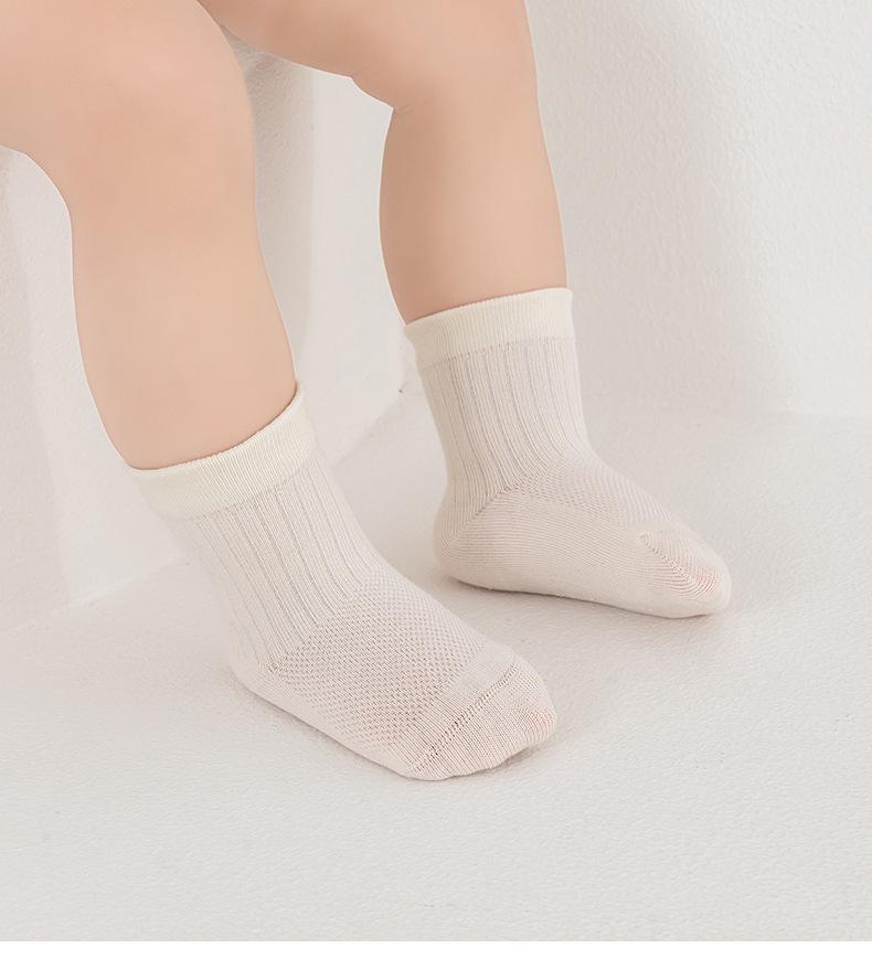 Pure Cotton Newborn Baby Socks - Seamless, Loose Cuff for Boys & Girls