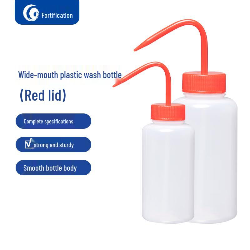Leigu Wide Mouth Laboratory Wash Bottle 500ml