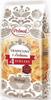 Polmak Traditional Macaroni 4-egg Ribbons 500 G