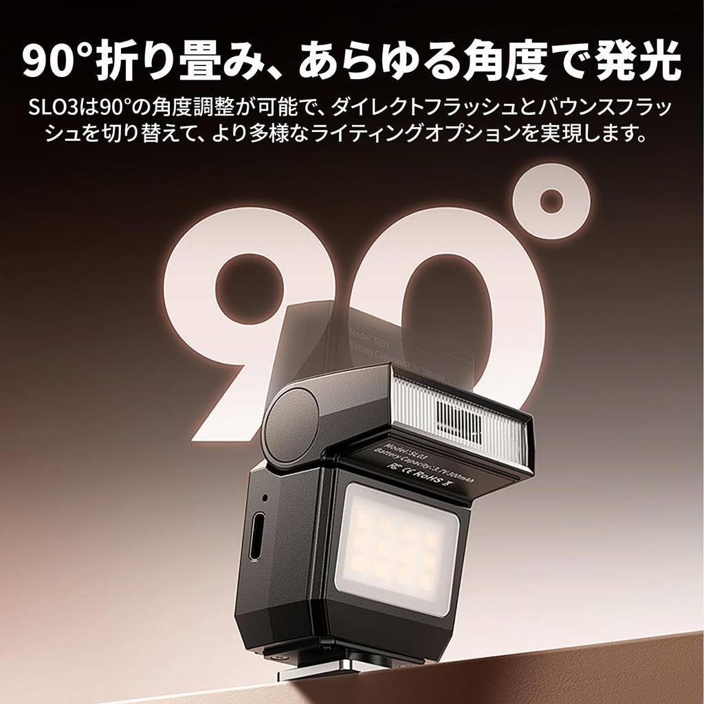 Ulanzi SL03 Mini Camera Manual Speedlight with Adjustable 6500K Color 4 Power and 5600K Single Contact Hot Shoe Compact and Convenient Flash Strobe