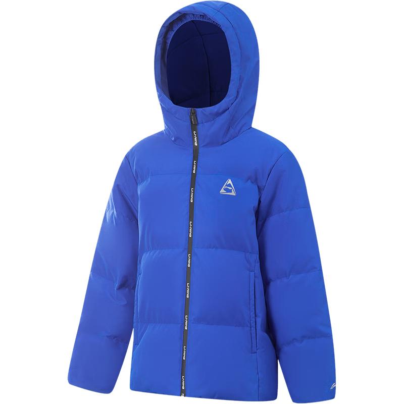 

Li-Ning Boys Short Winter Down Jacket 175
