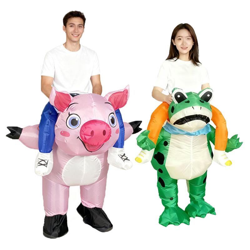 Funny Cartoon Halloween Inflatable Costume Set: Frog, Rabbit, Pink Pig, Cow for Parent-Child Parties