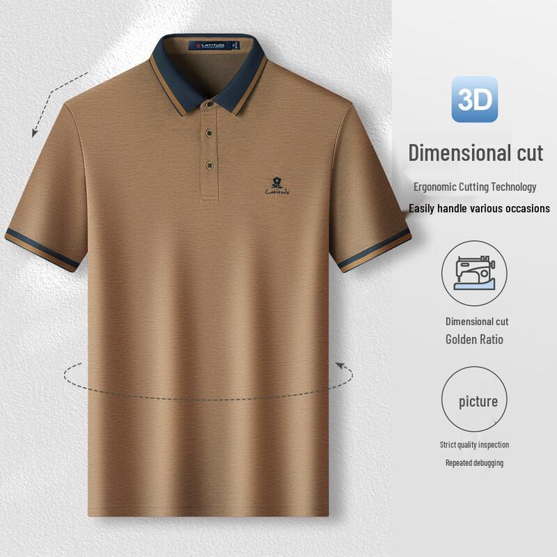 Montagut Męska oddychająca koszulka polo z mieszanki jedwabiu