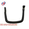 BMW X1/3 Series Engine Water Inlet Pipe for Auxiliary Water Pump (64216928590)