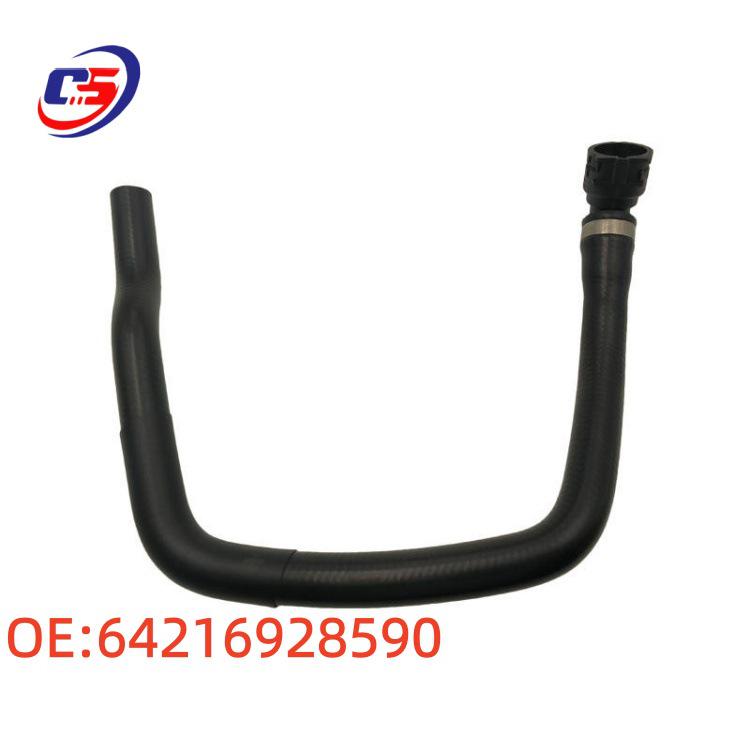 BMW X1/3 Series Engine Water Inlet Pipe for Auxiliary Water Pump (64216928590)