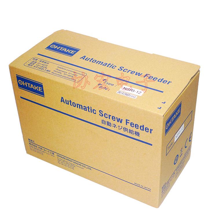 OHTAKE NSRI-40 Automatic Screw Feeder for Sizes 14, 17, 20, 23, 26, 30