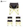 Cuoshan Outdoor Portable Folding Camping Table with Two Chairs