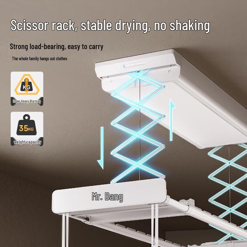 Mr. Bond Ultra-thin Smart Electric Clothes Drying Rack