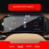 BYD Leopard 5 & 8 Navigation Screen Protective Film - Tempered Glass for Center Console