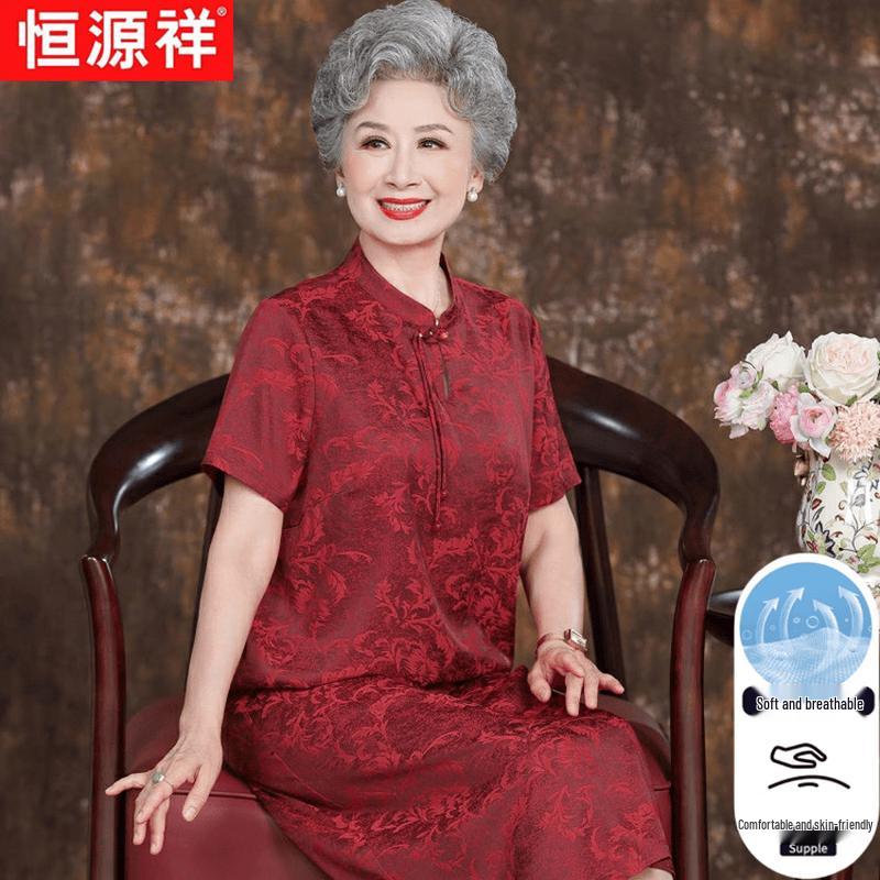 Hengyuanxiang Women s Summer Jacquard Chinese Style Midi Dress 6XL
