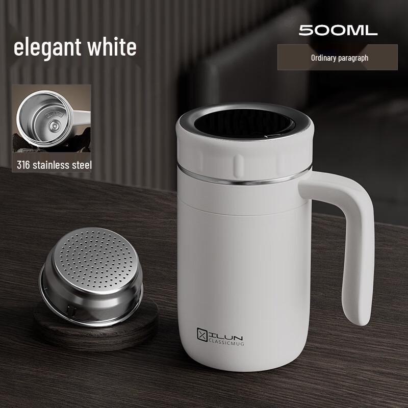 Jun XVII DH 500ml Stainless Steel Insulated Tea Mug