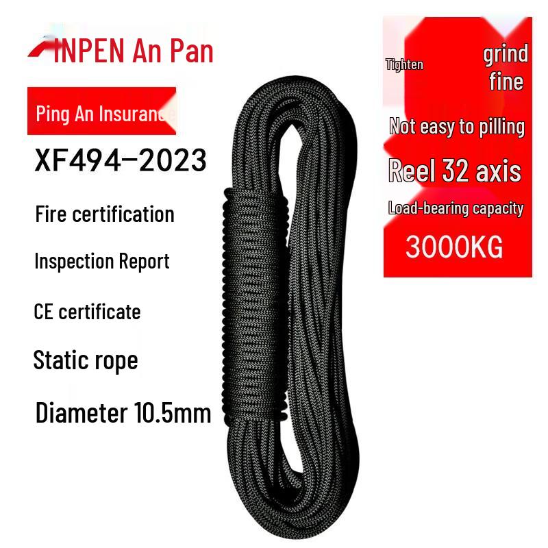 

ANPEN 10.5mm Static Climbing & Rescue Safety Rope