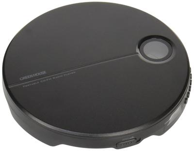 Green House Portable CD Player with FM Black Radio, GH-CDPAA-BK