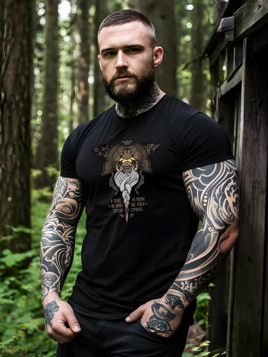 T-shirt with The Scream print M