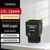 Fuyou CTL-350HK Compatible Black Toner Cartridge