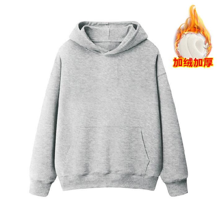 400g Loose Shoulder Solid Color Sweater Men's and Women's New Brand Fleece Thickened Hooded Large Size Blank Version Shirt