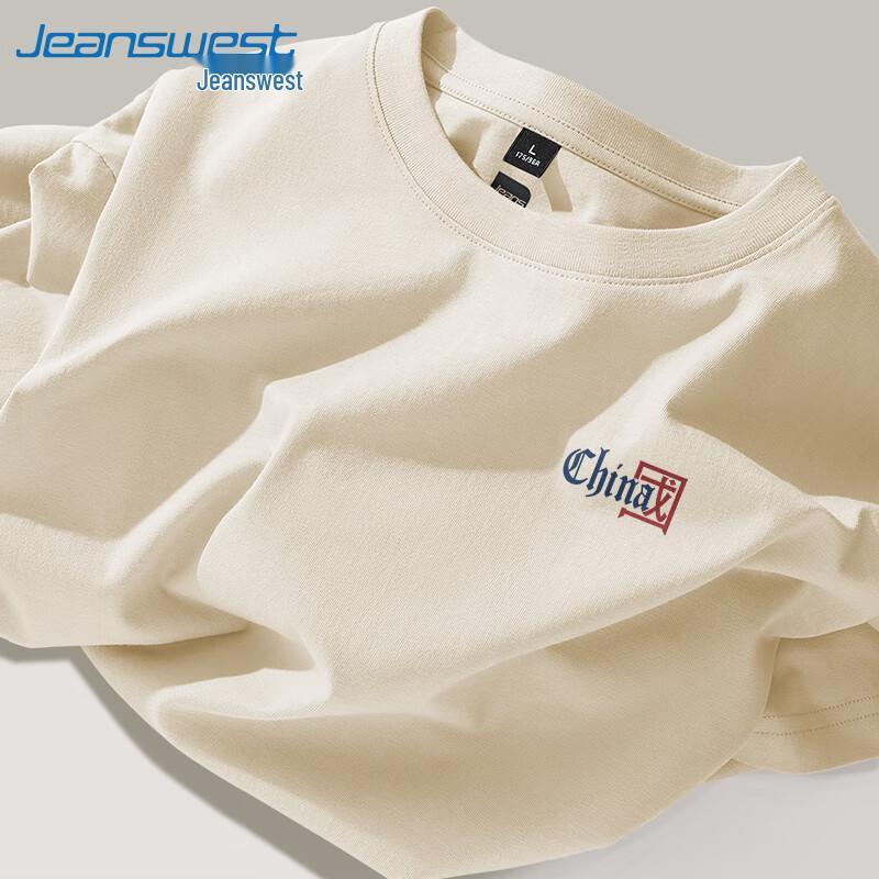 Мужская летняя хлопковая футболка Jeanswest 2025, тяжелый вес, Гуочао 3XL