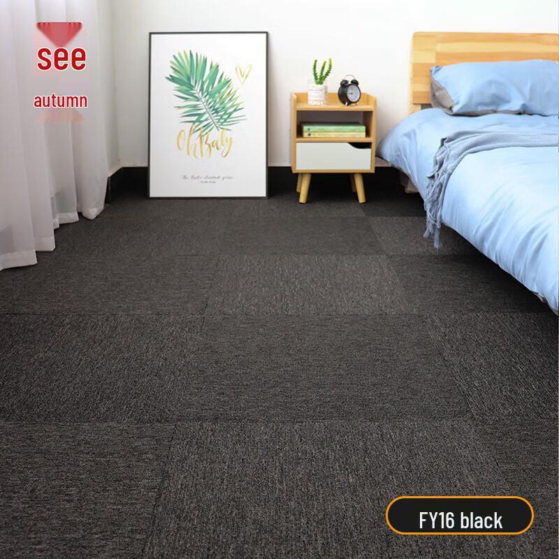 Office Square Carpet Tile