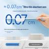 Qianjin Jingya Ultra-Thin Cotton Overnight Sanitary Napkins