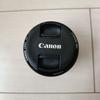 Used Canon EF 50mm F1.8 II prime lens