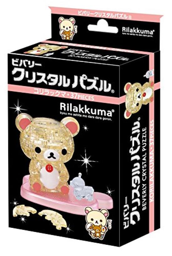 BEVERLY 37 Piece Crystal Puzzle Korilakkuma