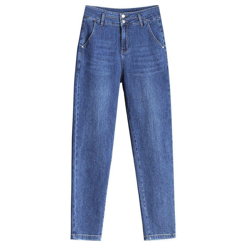Women's High-Waisted Slimming Harem Jeans, Summer 2026 Style - Loose, Nine-Point Length for Middle-Aged Moms