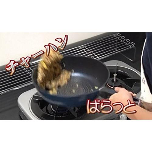 Pearl Metal Lightweight Frying Pan, 28cm, for Gas Stoves Only, Incredibly Lightweight, Blue Diamond Coat, HB-2018 (Not Induction Compatible)