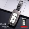 Dongfeng Fengshen Yixuan Key Case: EV/MAX/GS & AX7 Metal Protective Shell