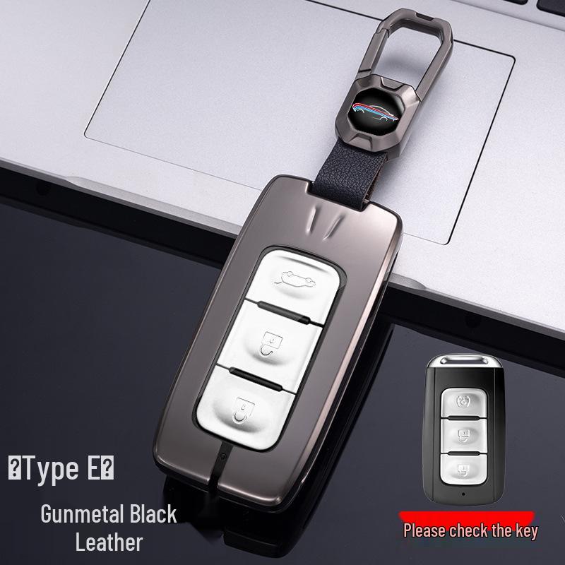 Dongfeng Fengshen Yixuan Key Case: EV/MAX/GS & AX7 Metal Protective Shell