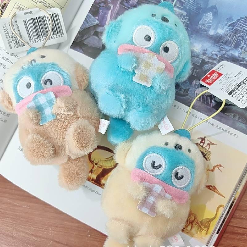 Plush Otter Hangyodon Toy Cartoon Animal Gift Backpack Keychain Doll Pendant