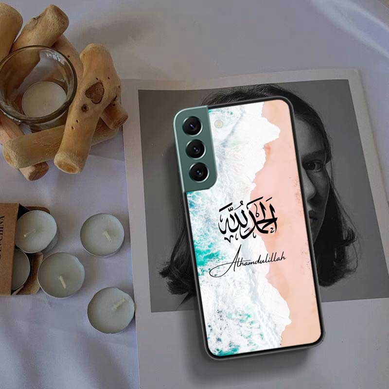 Muslim Islam Bismillah Allah Phone Case For Samsung Galaxy S22 S25 Ultra S21 S10 Plus S26 Edge S20 S23 S24 FE Cover Silicone