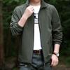 Autumn and Winter Men's Jacket Outdoor Windproof Casual Breathable Comfortable Simple Fashion Solid Color Trench Coat