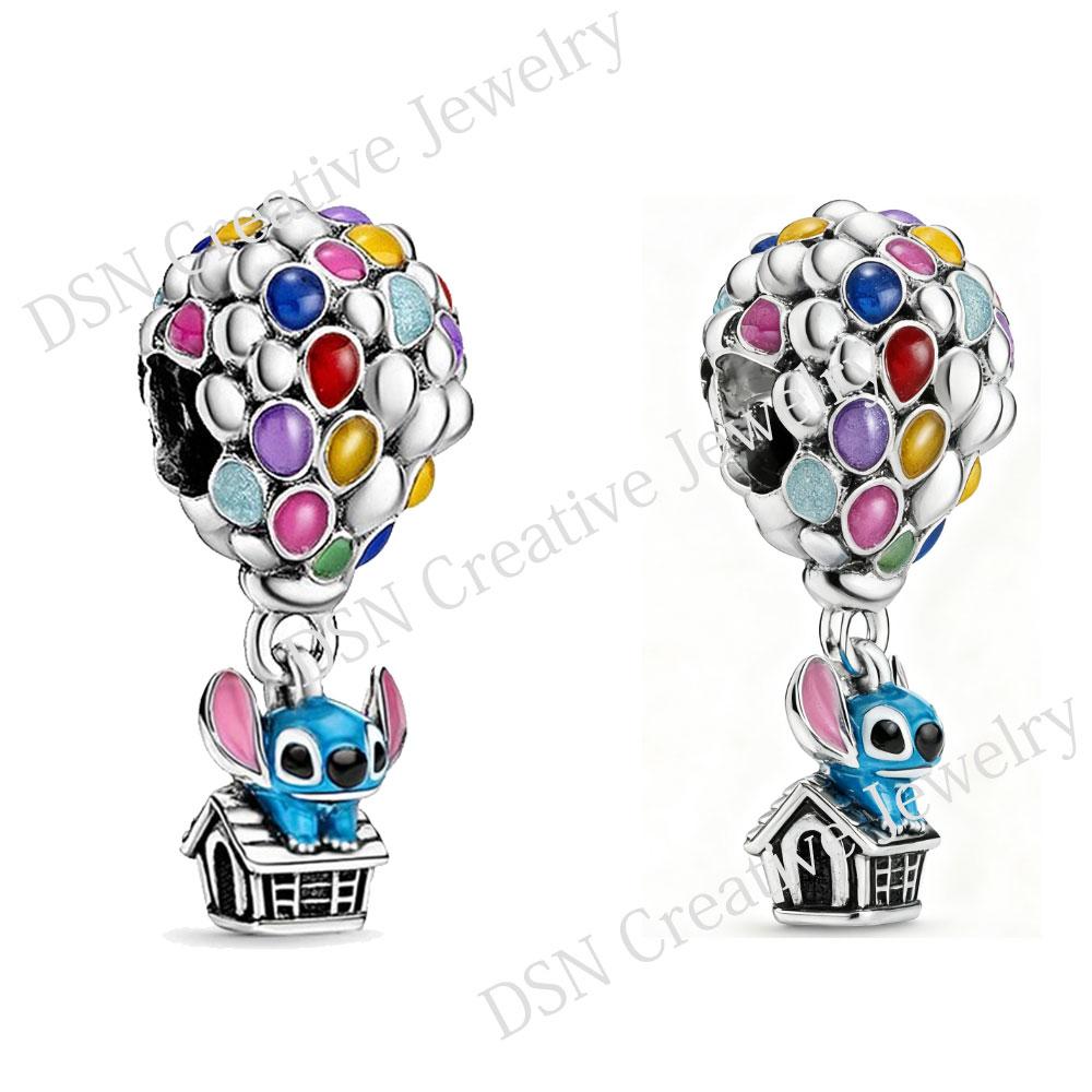 

925 Silver Disney Stitch Air Balloon Charm Beads - Flying House DIY Jewelry Accessories белый