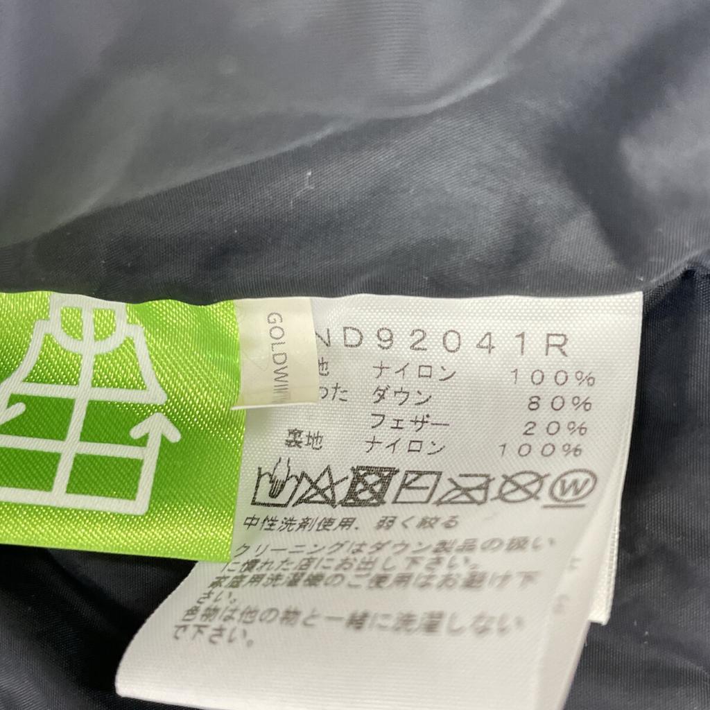 The North Face ND92041R Nuptse Hoodie Down Jacket M New TaupeUsed