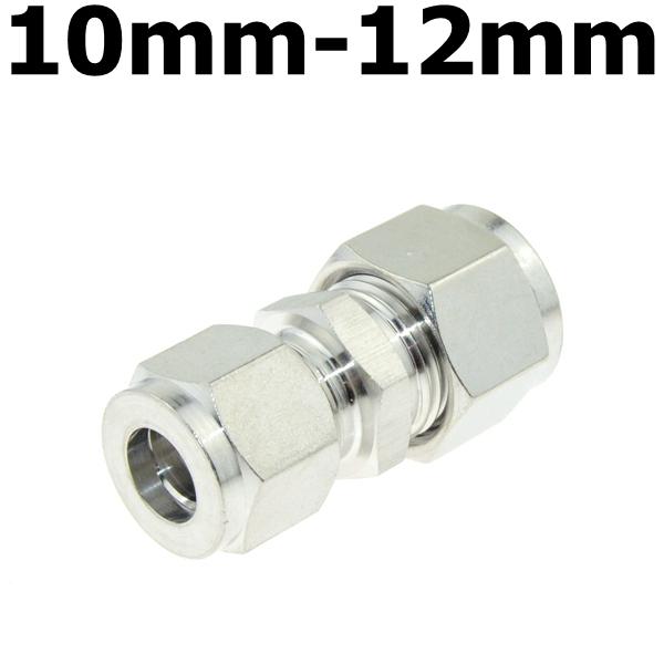 Compressor Fitting Reducer Union 1/8" 1/4" 1/2" 6mm 8mm 10mm 12mm OD Pipe Ferrule Tube Coupler Connector Stainless Steel 304