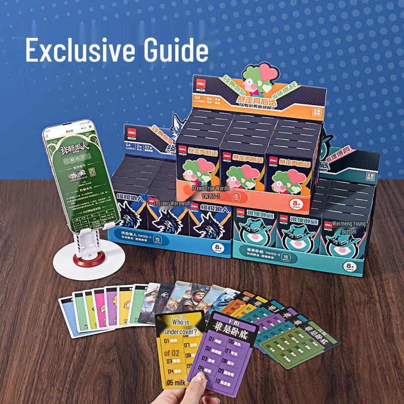 Deli YW155-1 Ultimate Werewolf & Card Game Set