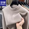 ROMON Men's Thickened Mock Neck Long Sleeve Sweater