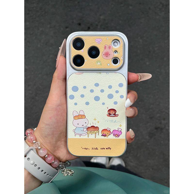 

Miffy Toast Rice Leather Texture Soft Case for Apple 17 Pro Max, 16, 15 Pro, 14, 13P - Cute Large Window Design Apple 11 Pro Max
