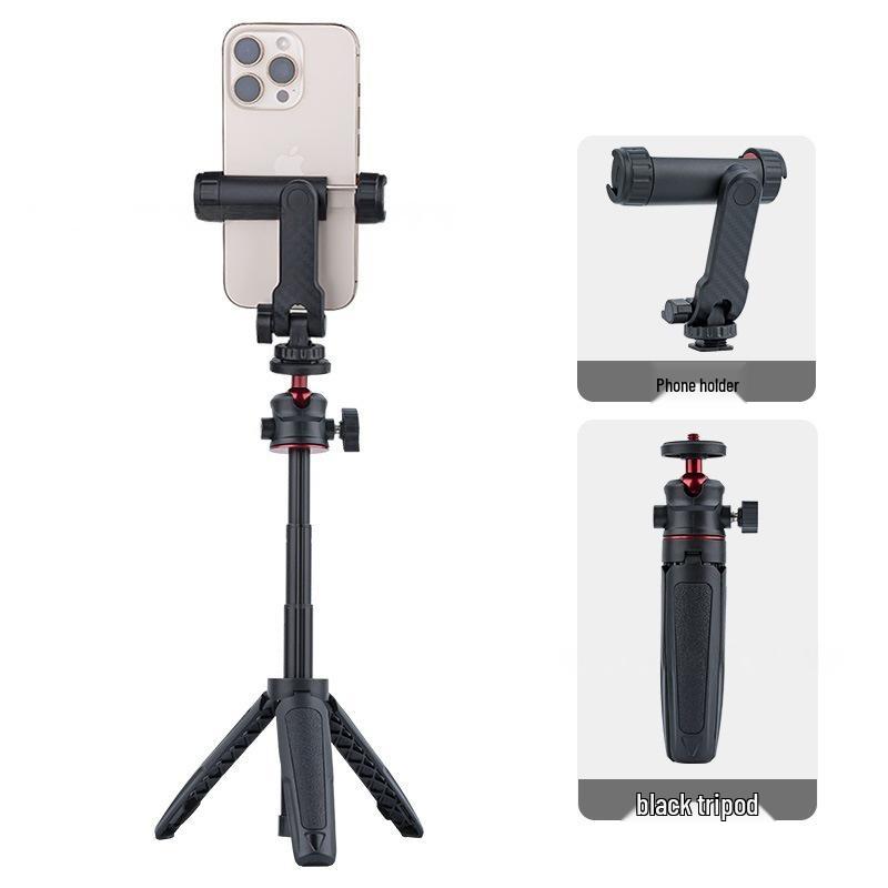Compact Extendable Aluminum Tripod for Camera and Mobile, Handheld Photo & Selfie Stick
