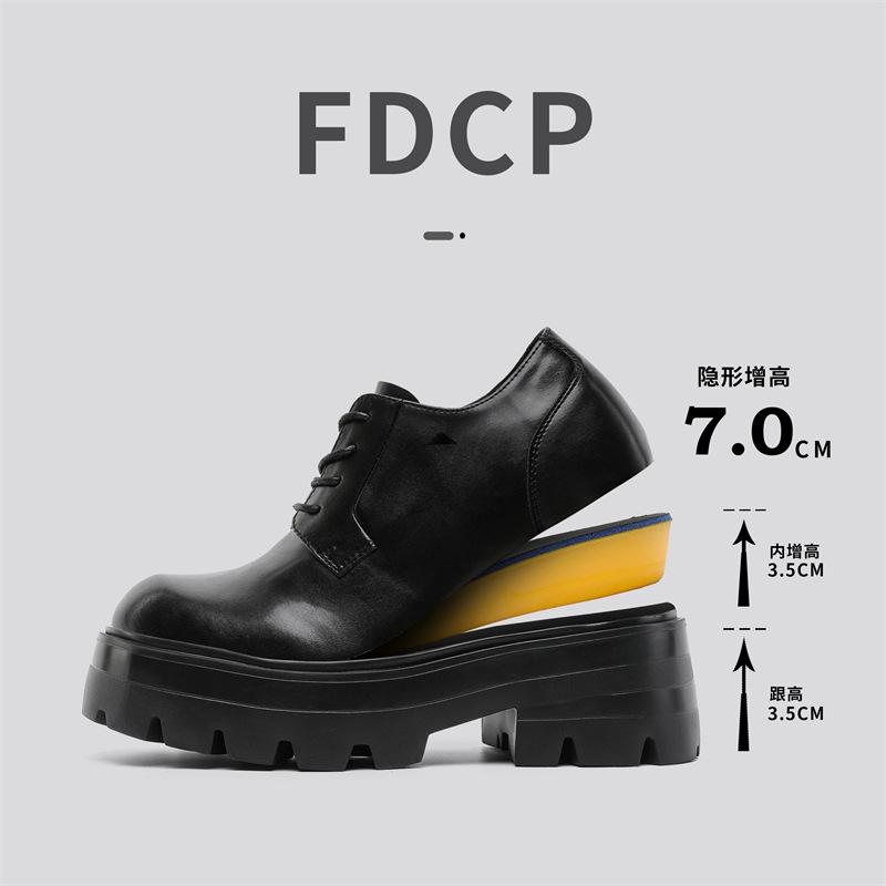 Leather Shoes Men's Business Dress Big Head High Sense British Style Thick Sole Height Wedding Groom Derby Shoes G035-J