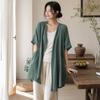 Sunscreen Cover Long Shawl Loose Beach Top Basic Linen Cardigan  Summer Wear