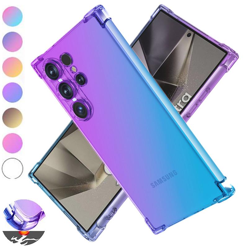 

Ударопрочный градиентный чехол TPU для Samsung Galaxy S24 Ultra S23 FE S22 Plus S21 защитный роскошный цветной чехол со стразами