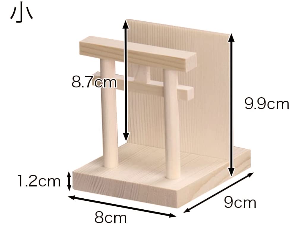 Small talisman stand with torii gate, Tatematsuri style, compact, freestanding, made in Japan
