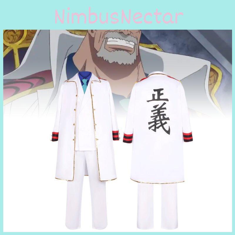 Vice Piece One Admiral Monkey D Garp Cosplay Costume Anime Party Outfit Fan Gift