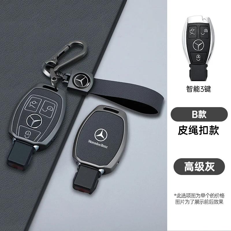 OQA4   Fashion Car Smart Key Case Cover For Mercedes Benz A B C E Class GLS GLA GLK GLC CLS CLA AMG W204 W205 W212 W463 W176 Keychain