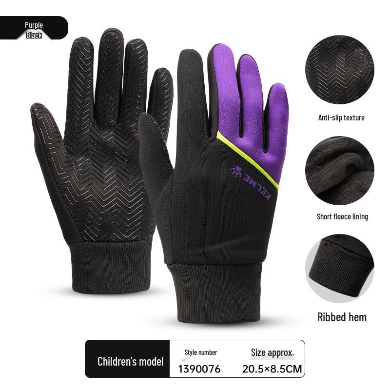 

Дитячі зимові тренувальні рукавички з сенсорним екраном: Антиковзкий, Зносостійкий для Футболу, Велоспорту та Активного Відпочинку Small