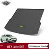 TPE Trunk Mat for Great Wall WEY Macchiato, Latte, and Mocha - Eco-Friendly & Waterproof
