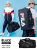 Boston Large Capacity Travel Shoulder Sports 2 Types of Cursive and Removable Large Black 2 Big [FILA] Bag, Backpack, 50L, 3-way, Bag, Bag, Bag, Logo,